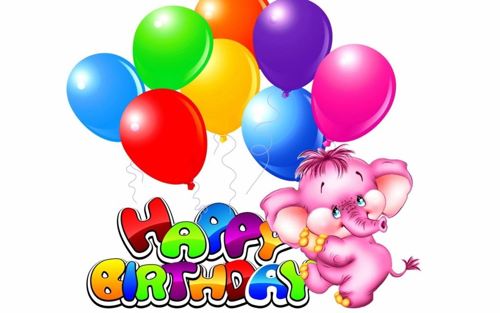 Happy Birthday Balloons Kids Birthday Wishes