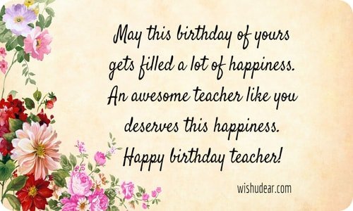 26 Best Teacher Birthday Wishes With HD Wallpapers - Wish Me On