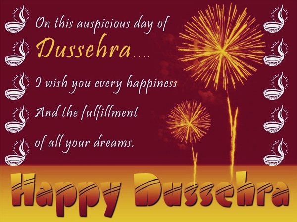 On this auspicious Happy Dussehra
