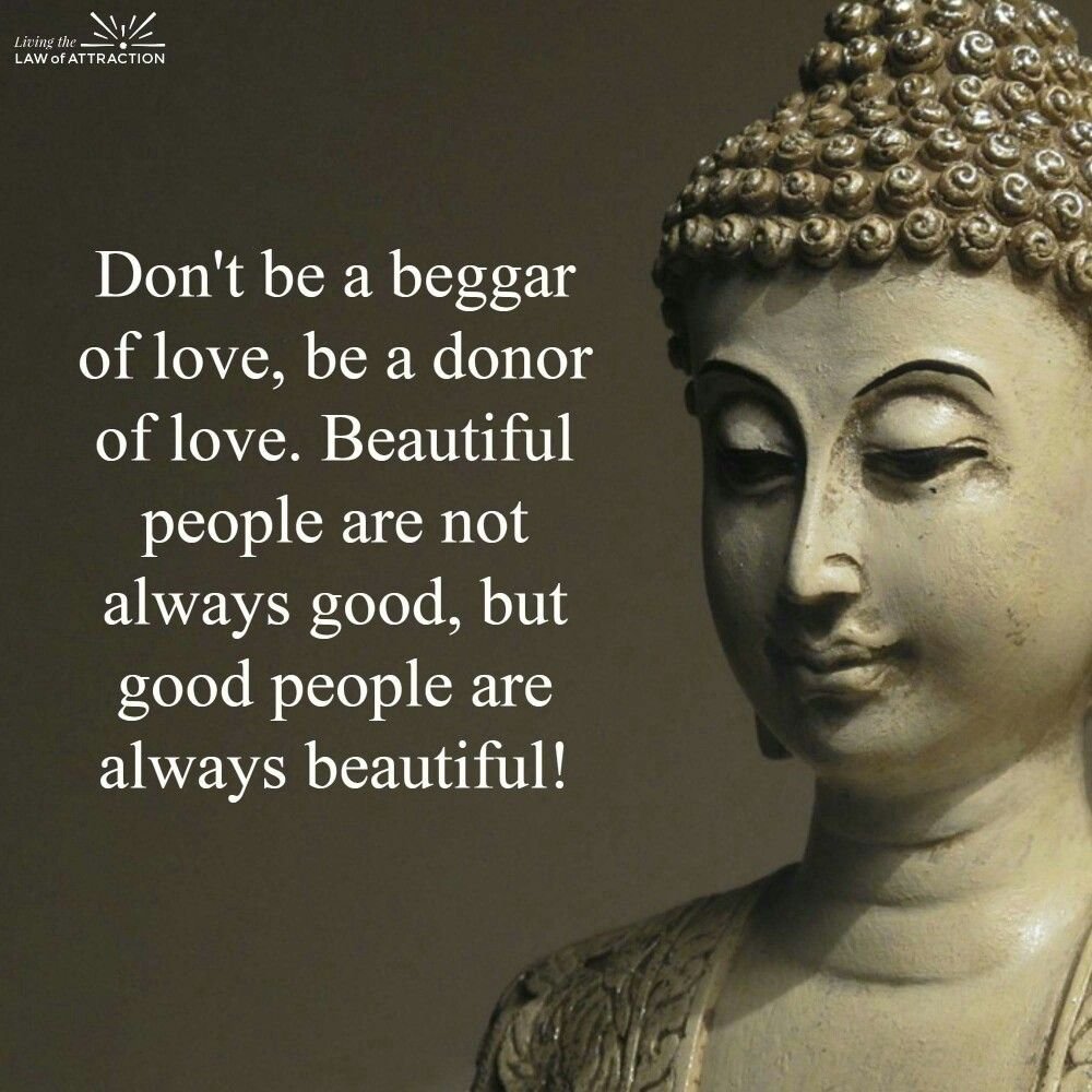 Dont Be Begger Of Love