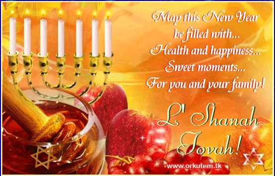 Top Happy Rosh Hashanah Wishes And Greetings Messages Images
