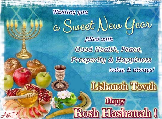 Wishing You A very Happy Rosh Hashanah Greetings Messages And Images