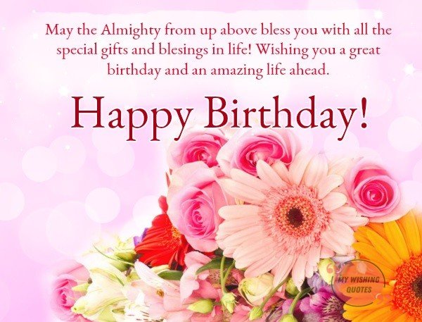 Happy Birthday Greetings And Wishes Quotes - Wish Me On