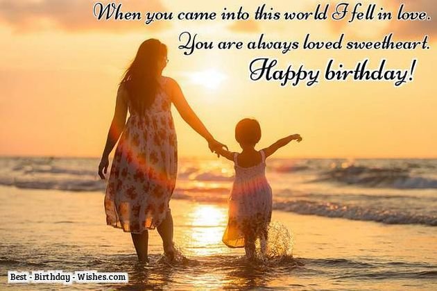Beautiful daughter Birthday Quotes With Wonderful Pictures