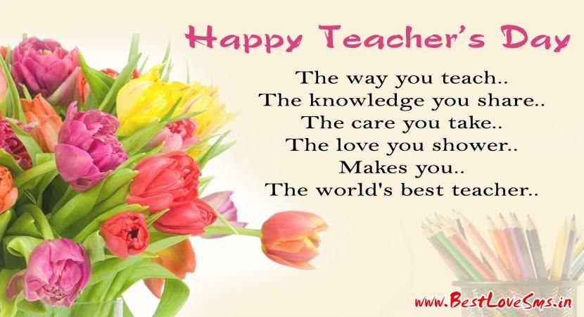 Nice teacher Day Greetings Quotes And Wishes - Wish Me On